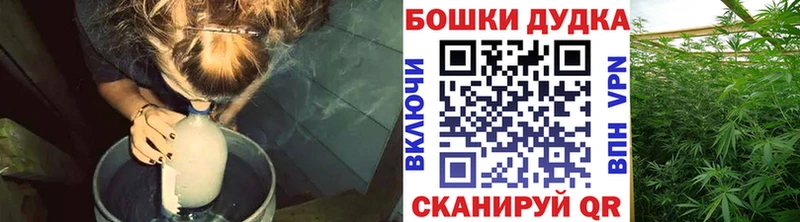 Где купить Тимашёвск МАРИХУАНА  COCAIN  Меф 