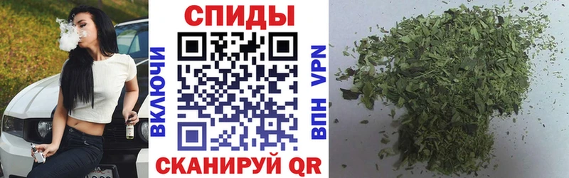 Бутират оксана  где найти   Тимашёвск 