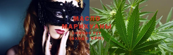 MDMA Premium VHQ Нефтегорск