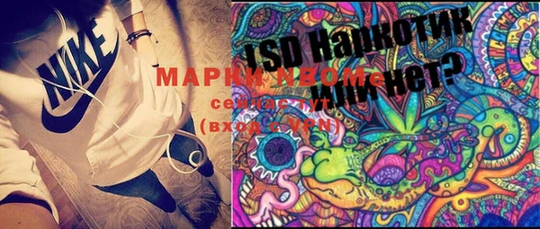 MDMA Premium VHQ Нефтегорск