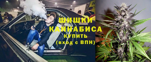 MDMA Premium VHQ Нефтегорск