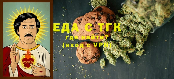 MDMA Premium VHQ Нефтегорск
