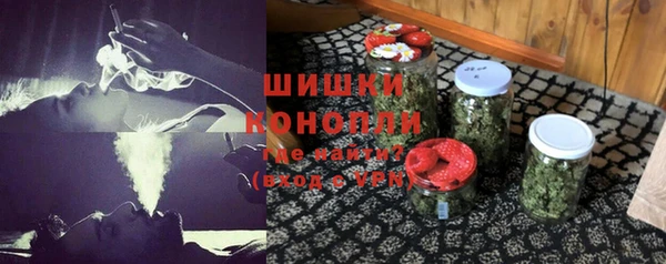 MDMA Нефтекумск
