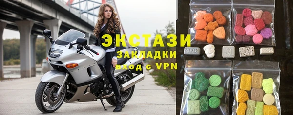 MDMA Premium VHQ Нефтегорск