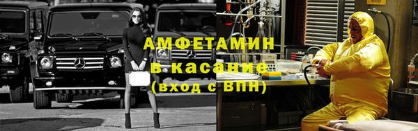 MDMA Premium VHQ Нефтегорск